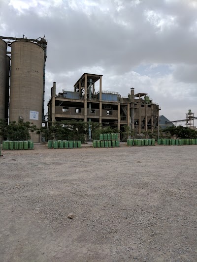 photo of National Cement Share Company
