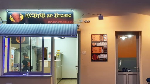 Photo 1 - Sornay Kebab