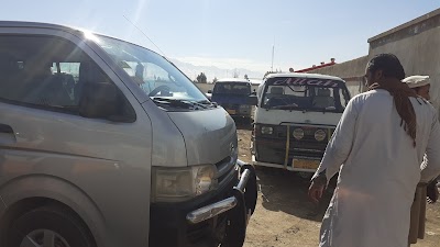 ګردېز کابل اډه Gardez Kabul Bus stop