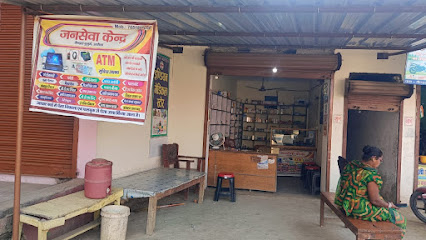 INDIAN MEDICAL STORE
