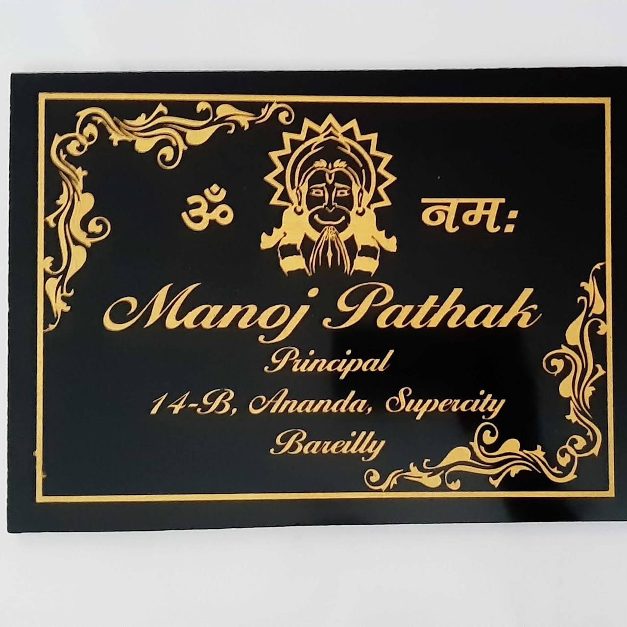 Manikandan Granite Granite Name Plate Board Engraving Tombstone Granite Plaques Stone Carving In Chennai