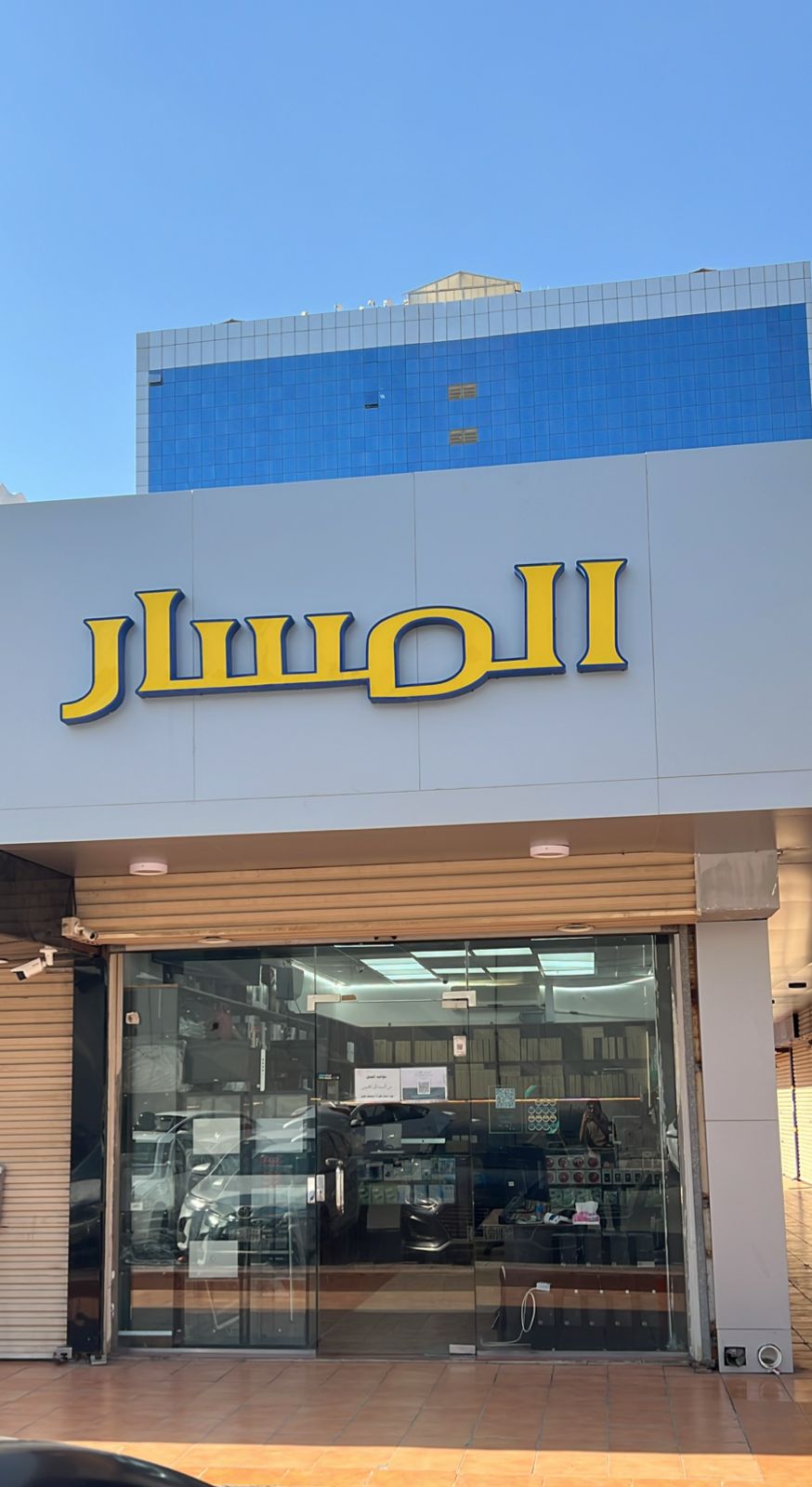 افكار الحاسوب - صورة 4