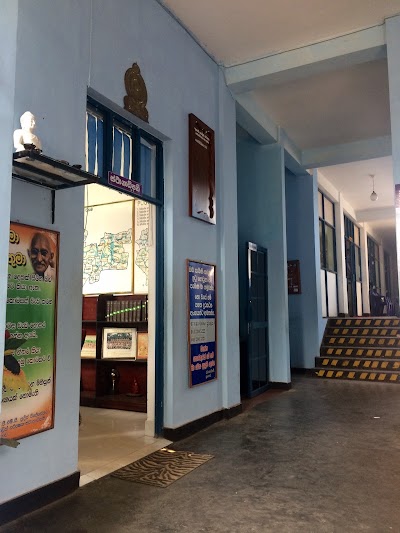 Photos of Pugoda Police Station