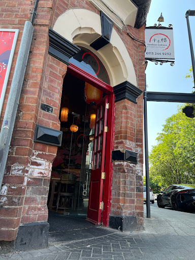 Photo of Senbon Sakura Cafe & Japanese Kitchen