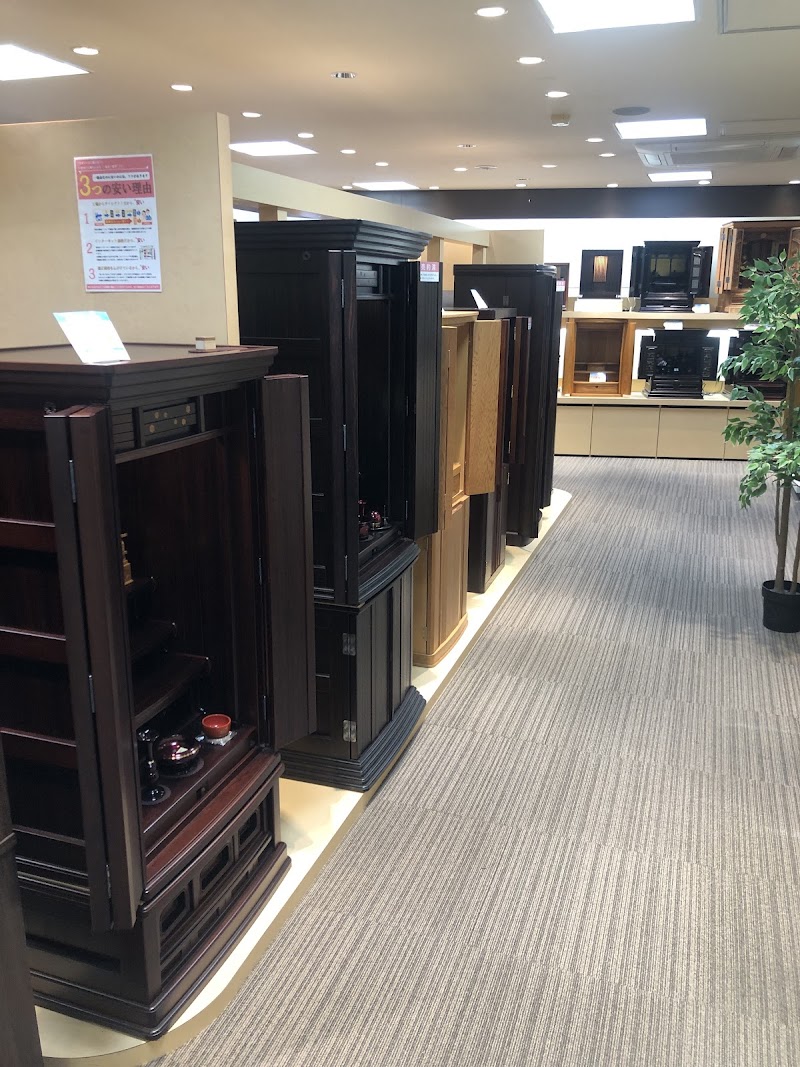 激安仏壇店 浅草店