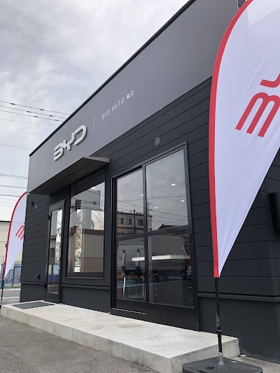 BYD AUTO 松江 準備室