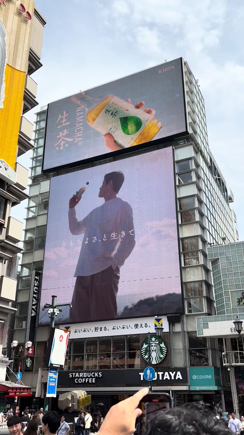 ノムラクリーニング 千代店