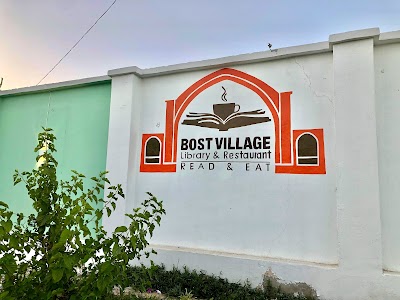 Bost Village - Library & Cafeteria