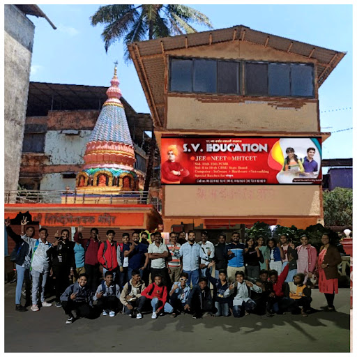 S.V.Education  post image