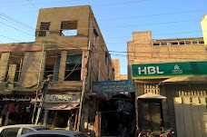 Habib Bank Limited quetta Archer Rd