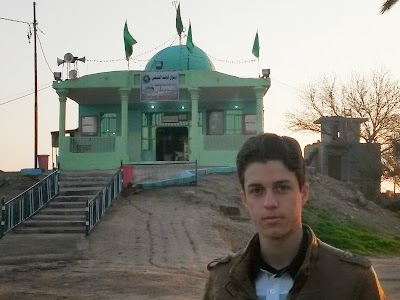 Photos of Pharmacy Fountain