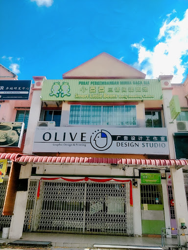 OLIVE DESIGN STUDIO 广告设计工作室