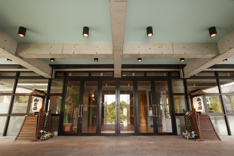 岩国市民葬祭センター 双雲会館