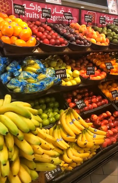 Photos of mart by aswaaq