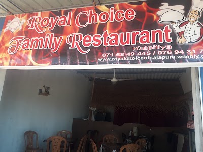 Photos of Royal Choice family restaurant