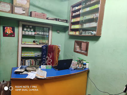 SAMARTH CLINIC