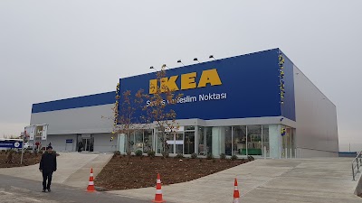 Магазины икеа в турции. Икеа Адана. Ikea Adana. Икеа Адана Турция. Икеа Турция.