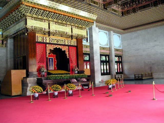 National Palace Museum