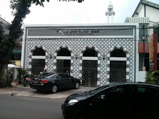 Masjid Jami' Nurul Iman, Author: Kosumo Sunardi