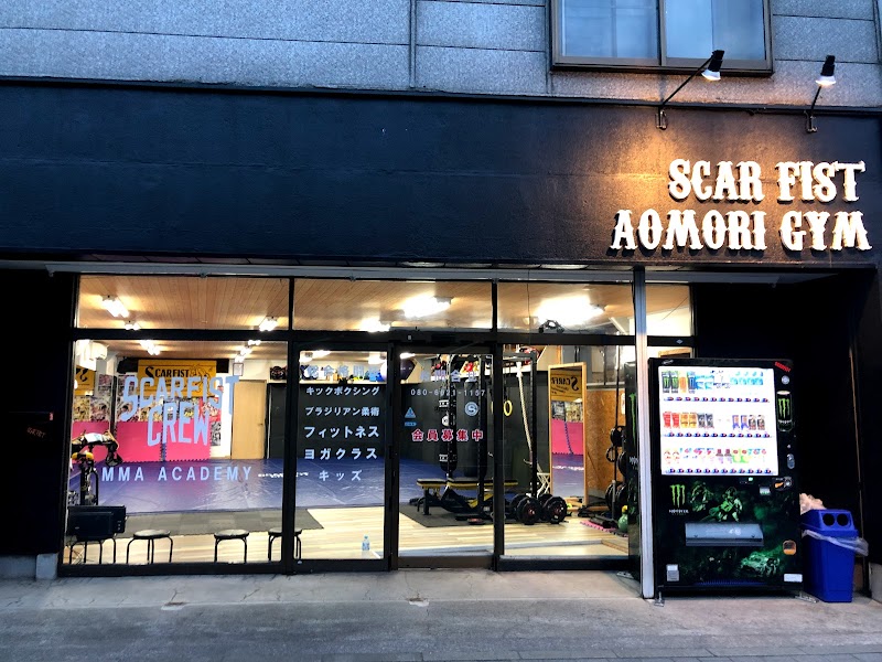 スカーフィスト 青森ジム