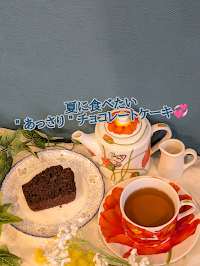 cafe Keswick（カフェ・ケズウィック）