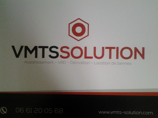 VMTS - Thumbnail