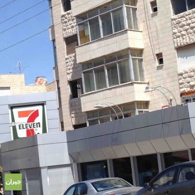 Photos of Seven Stores