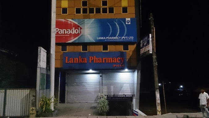 Lanka Pharmacy(Pvt)Ltd, Author: dushyantha prabhashwara