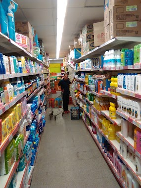Supermercados DIA (Autoservicio Barrio Supe), Author: carlos perez