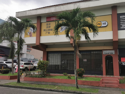 Legal Pro Law Services