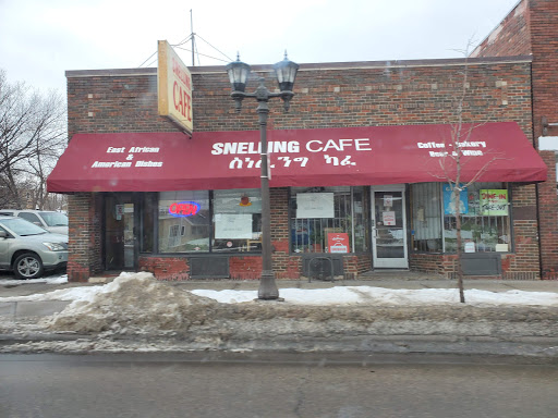Snelling Cafe - Visual