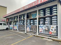 ミスタータイヤマン 昭島