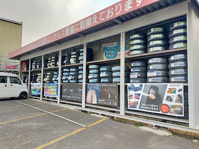 ミスタータイヤマン 昭島