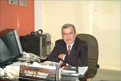 Photos of Aljazeera Hospital & Specialized Kidney Center