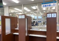 日本調剤 埼玉日高薬局