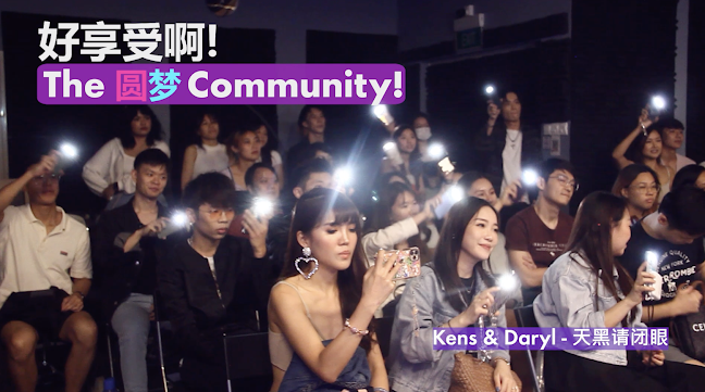 Yuan Meng Asia - Best in Asia Online Vocal Singing - Singapore