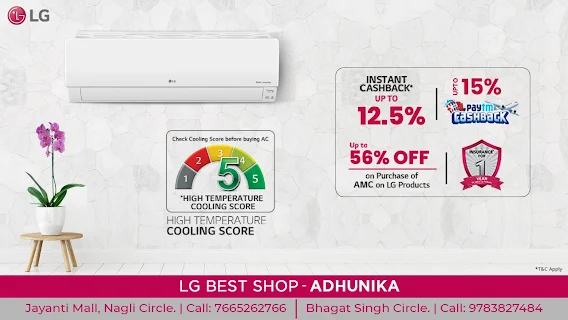 LG Electronics photo 6