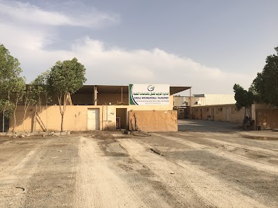 Photos of Circle International Transport