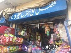 Fazal Haq Kabli Shop attock