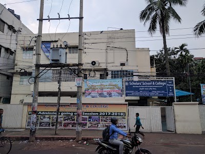Photos of Scholars School & College Campus &ndash; 2