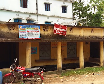 post-office
