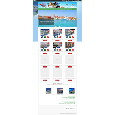 Photos of Travel Bank for Tourism