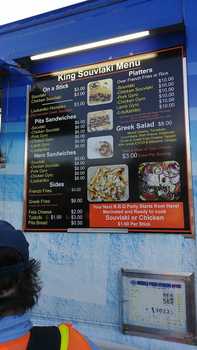 King Souvlaki Food Truck