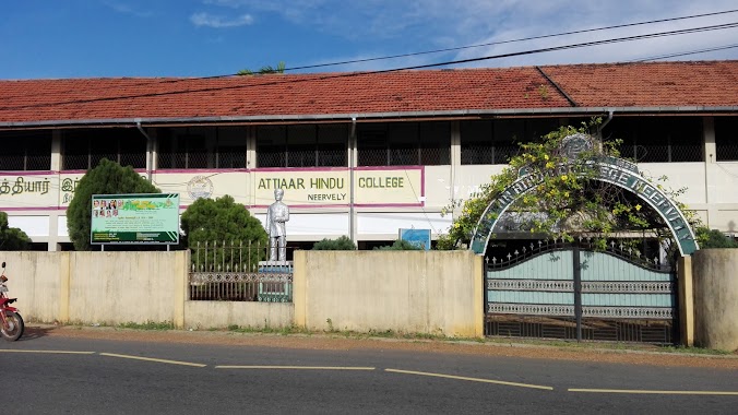 Athiyar Hindu College, Author: Myooran Elanganayagam