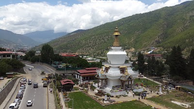 Photos of Hotel Tashi Yoedling