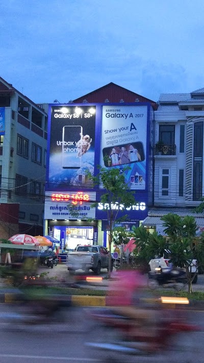 store