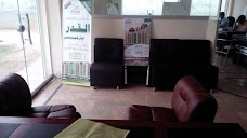 Al-Qaddar Apartments Sialkot sialkot