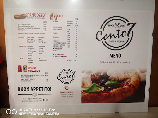 CENTO7 - Visual