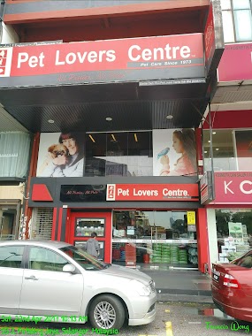 Pet Lovers Centre - SS2 Central, Author: Francis Wong