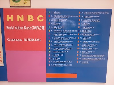 Photos of Hospital National Blaise Compaor&eacute;